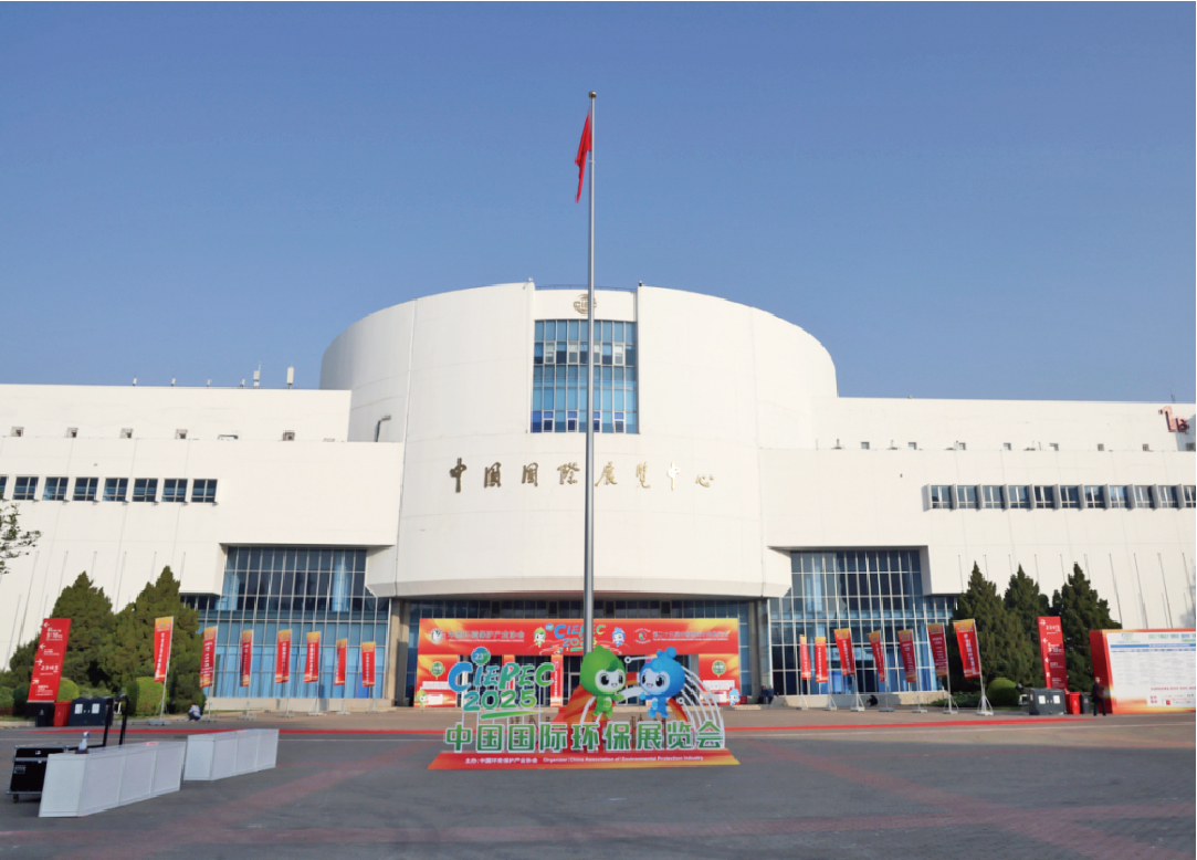 680de7b212c69.jpg 國際會展中心-05.jpg